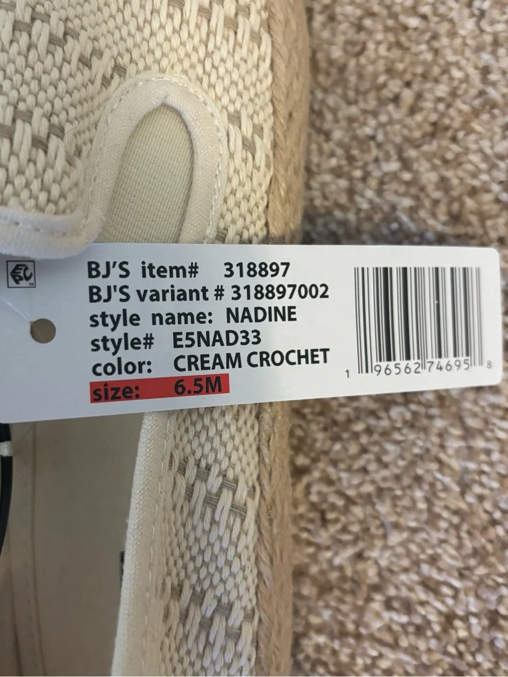 Esprit cream beige